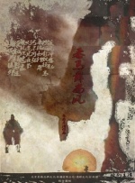 免费在线观看一区二区